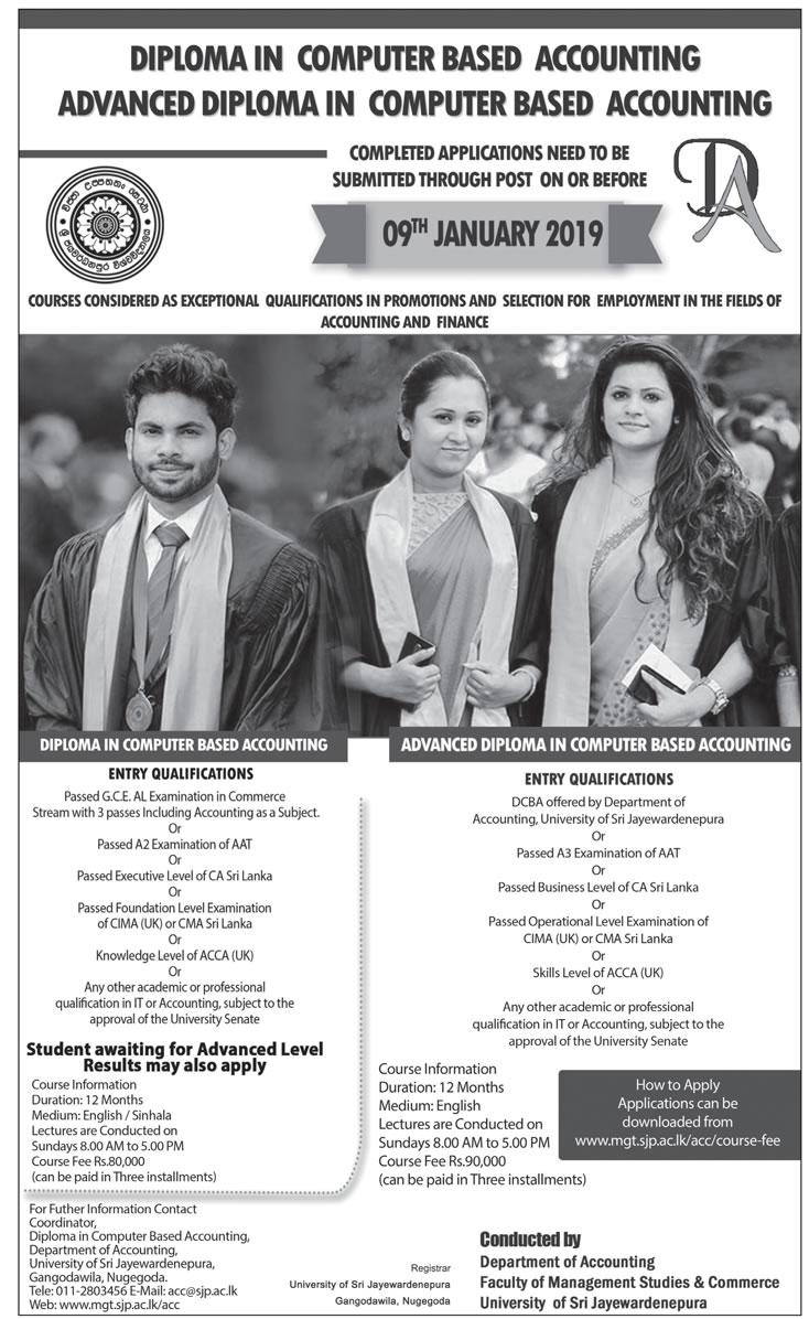 Diploma in Computer Based Accounting, Advanced Diploma in Computer Based Accounting - Department of Accounting - University of Jayewardenepura 